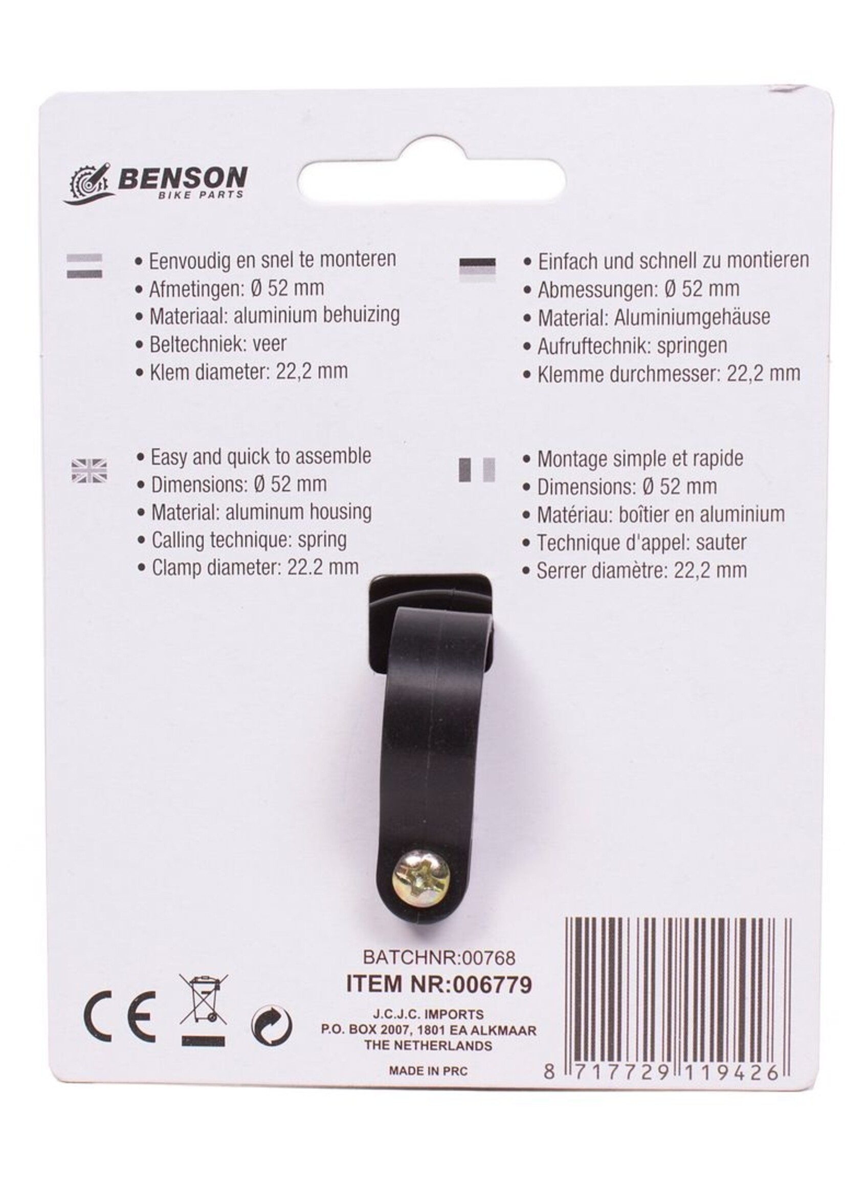 Benson Bike Parts Fietsbel Alu Kleur - Fietsbel Aluminium