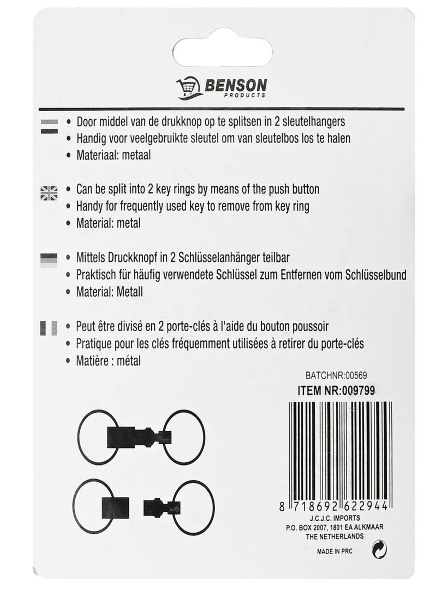 Benson Sleutelhanger 2 Dlg - Dubbele Sleutelhanger - Keychain