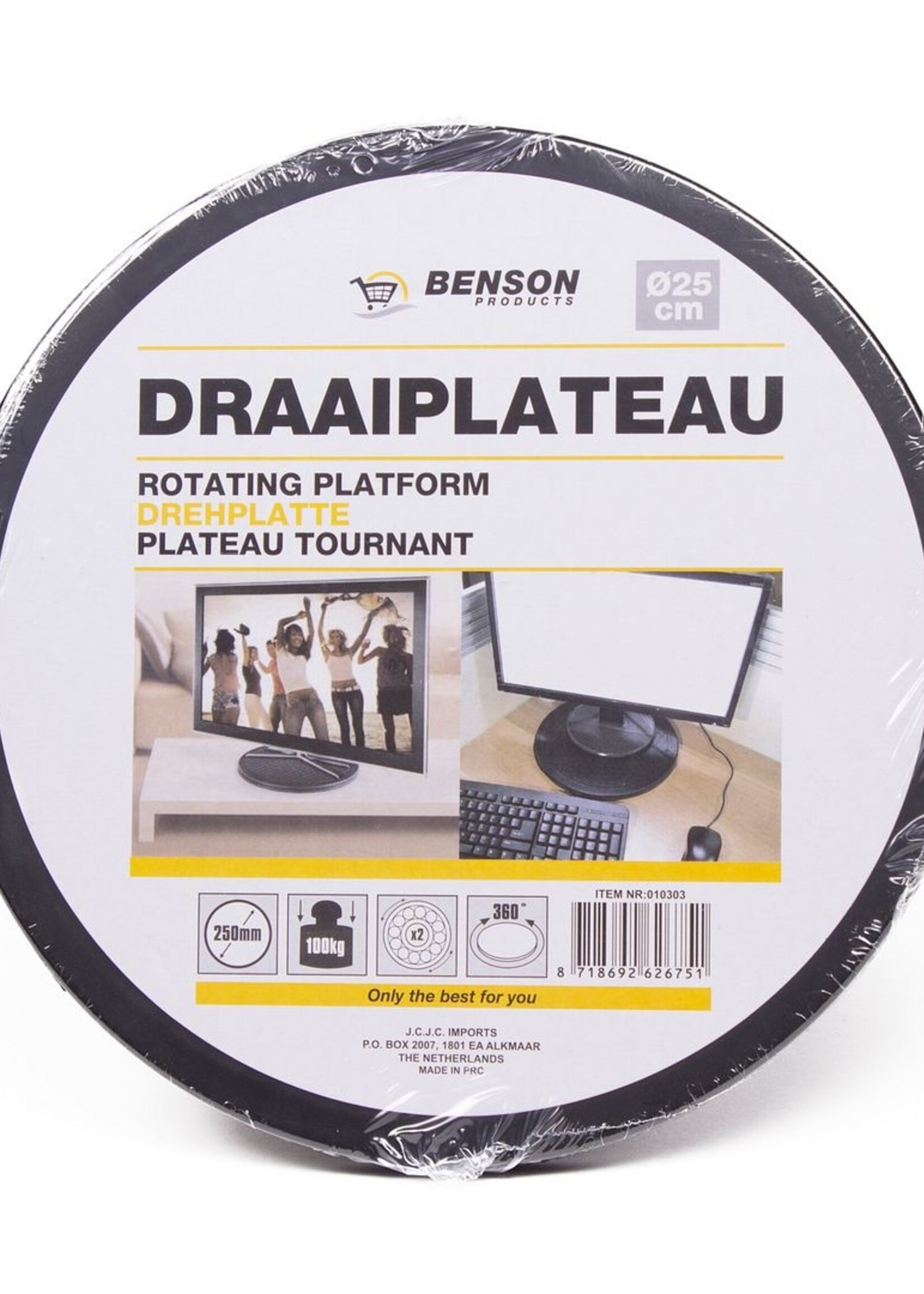Benson Draaiplateau Multi Functie Ø 25 cm - Draaischijf Roterend Plateau