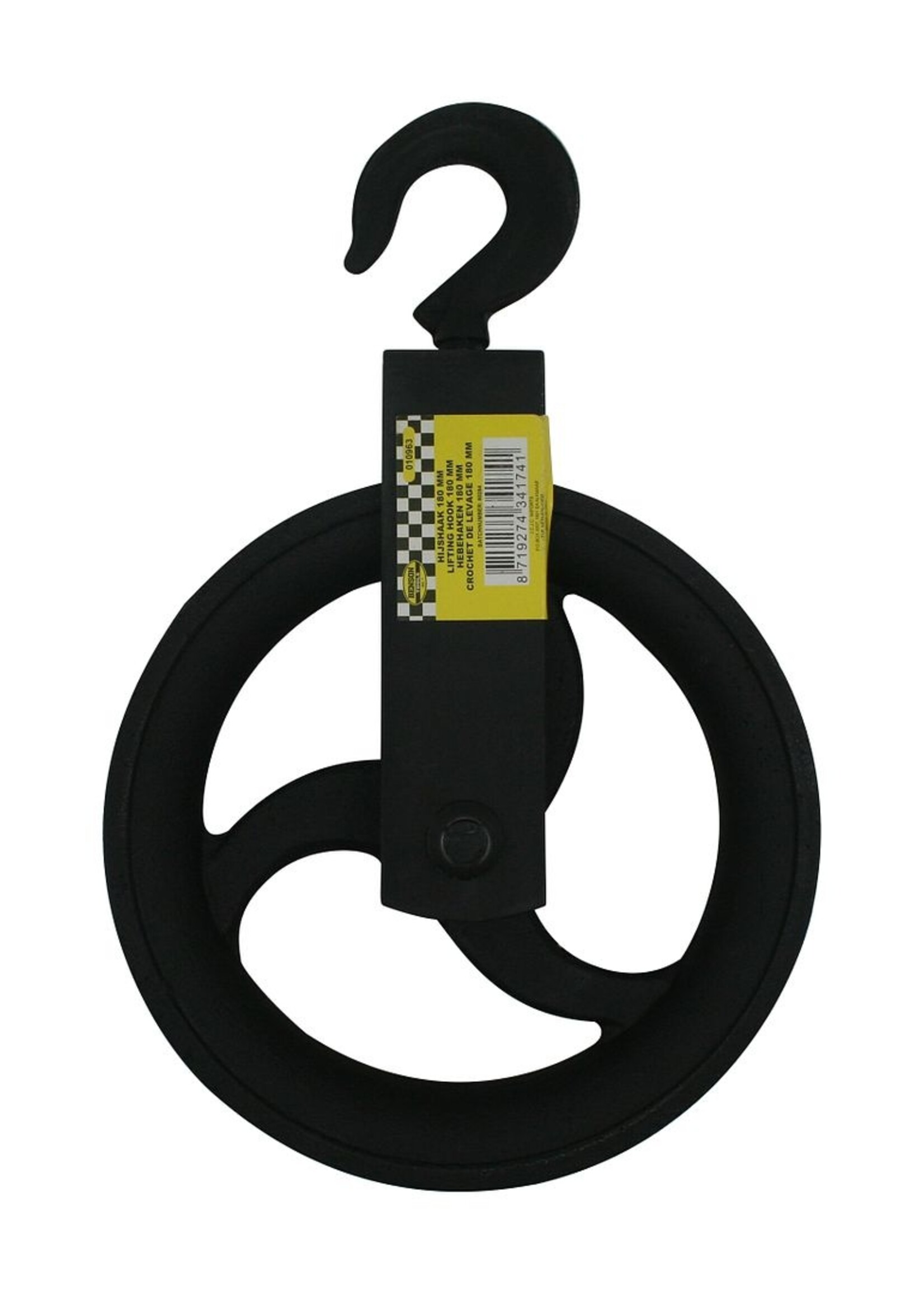 Benson Tools Hijshaak 180 mm - Katrolschijf - Draaiende Haak met Blokwangen