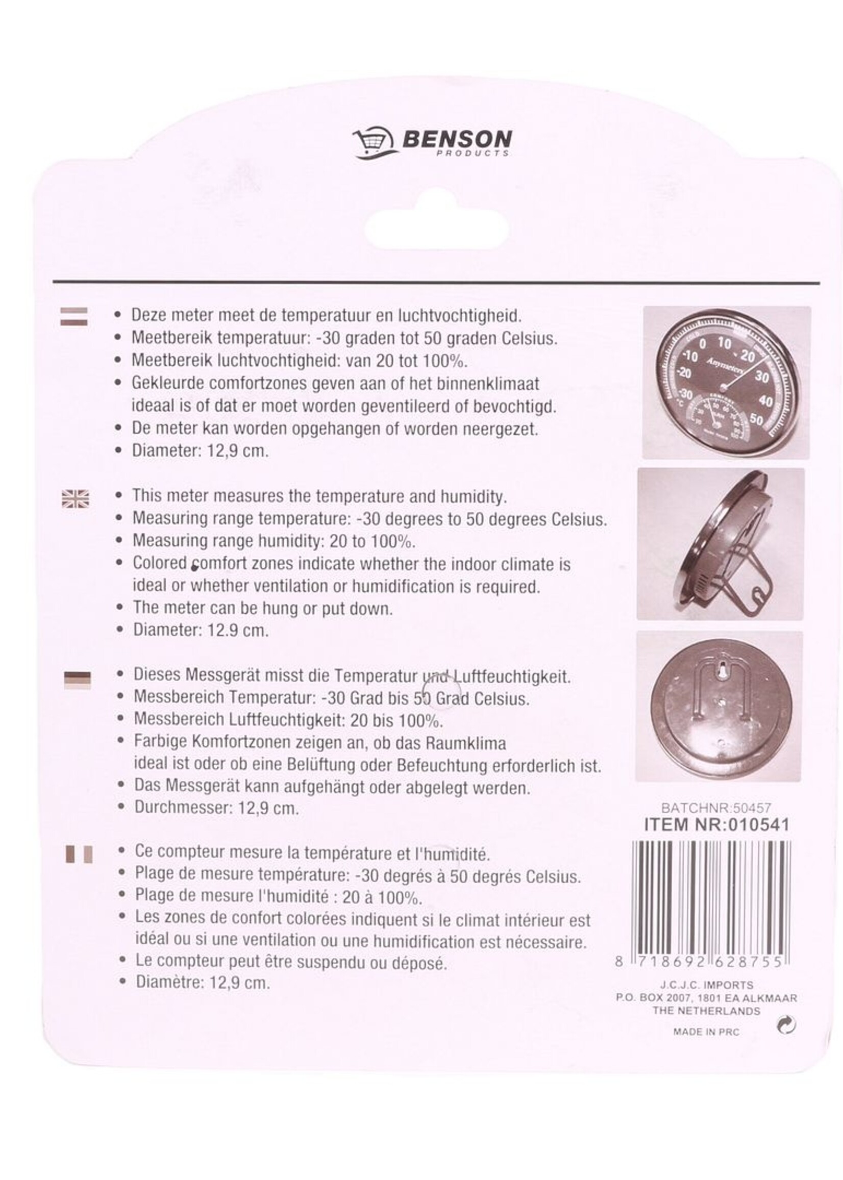 Benson Thermo-Hygrometer Comfort Thermometer - Indoor Hygrometer Digital Humidity Gauge