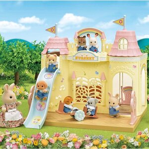 sylvanian families Crèche kasteel van Sylvanian