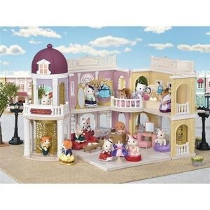 sylvanian families Sylvanian grootwarenhuis