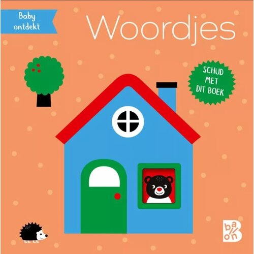 Ballon Woordjes 1+ Ballon Woordjes 1+