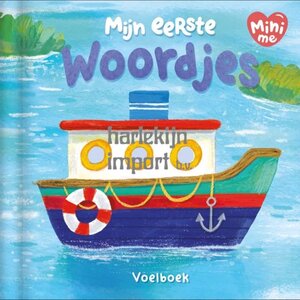 Voelboek: Mijn eerste woordjes 0+