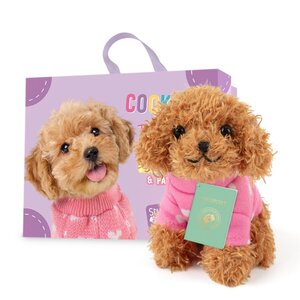 Studio Pets Studio Pets - Puppy Poedel (8cm)