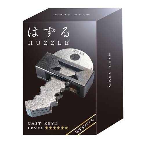 Huzzle breinbreker cast key 3