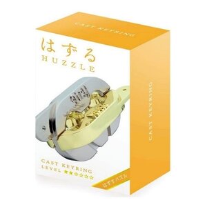 Huzzle Breinbreker - Huzzle Cast Keyring
