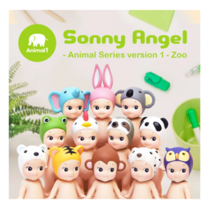 Sonny Angel Sonny Angel - Animal series 1 (1stuk)