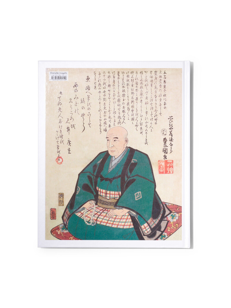 TASCHEN Hiroshige