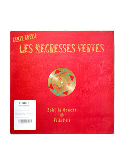 HARK RECORDS PARIS LES NEGRESSES VERTES - Zobi La Mouche (Remix Rosbif)