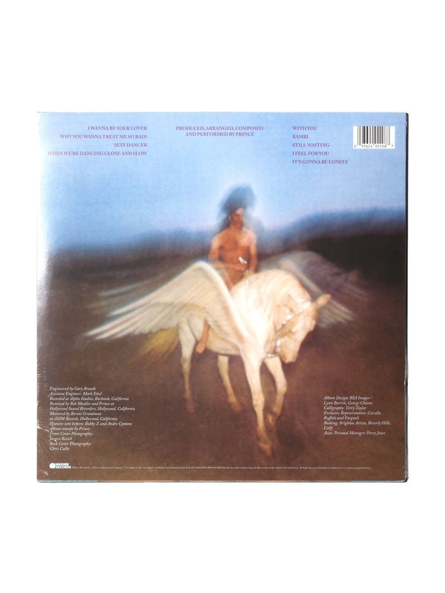 HARK RECORDS PARIS Prince - Prince