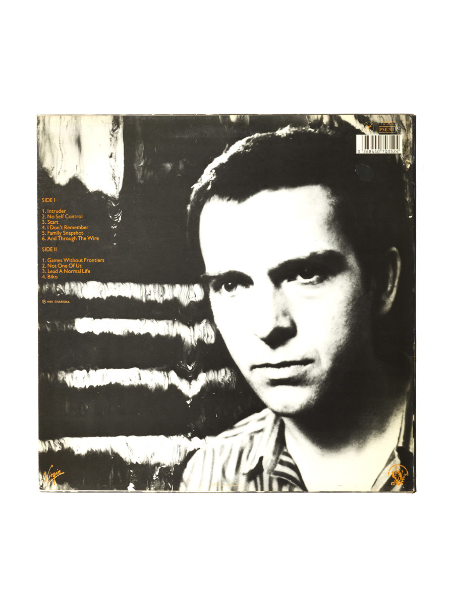 HARK RECORDS PARIS Peter Gabriel - Peter Gabriel
