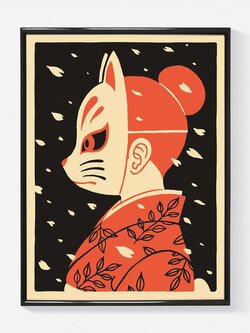 YEAAAH! STUDIO Kunstdruck Hanami 30x40cm