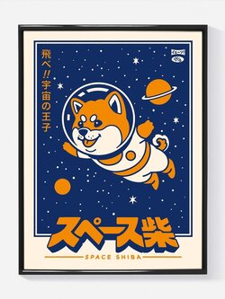 YEAAAH! STUDIO Kunstdruck Space Shiba 30x40cm
