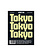 LOST IN Tokyo travel guide