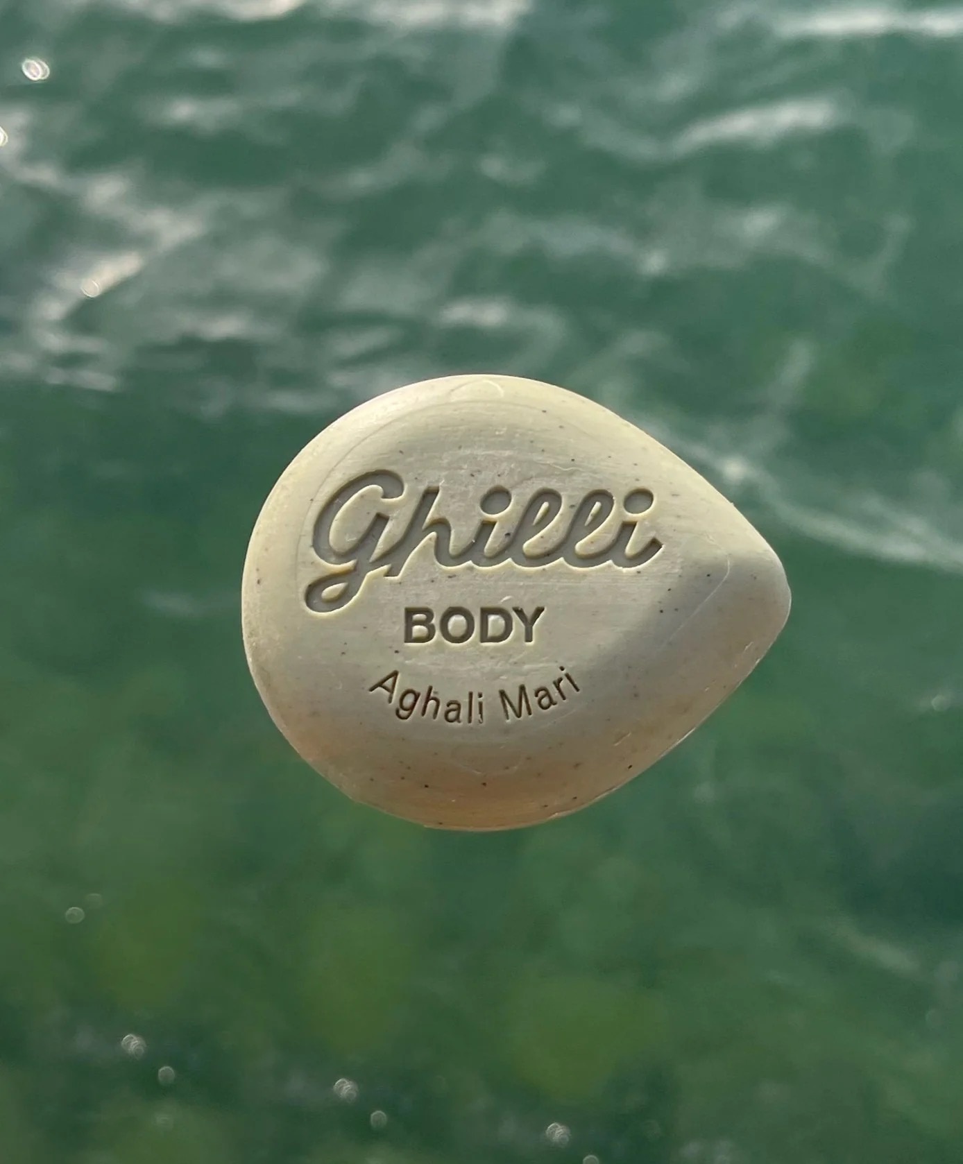 GHILLI Body Bars - verschiedene Düfte