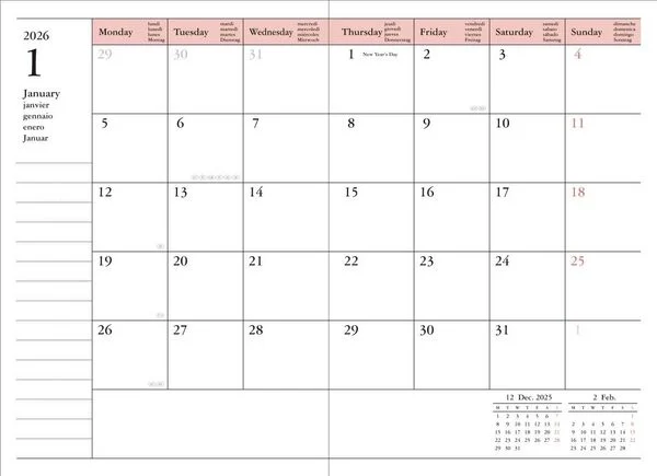 MARK'S 2026 Diary A5 Japan / Birds Purple