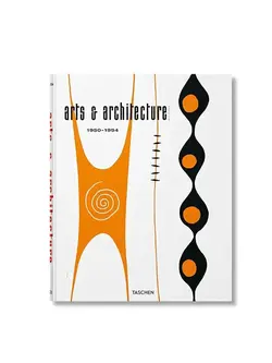 Arts and Architecture 1950 - 1954