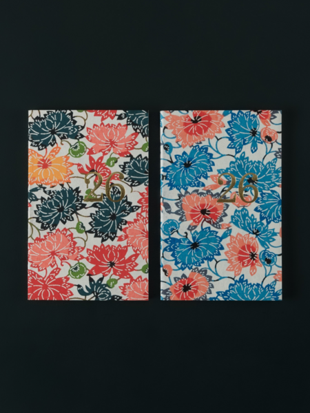 LE TYPOGRAPHE 2026 Agenda – Weekly calendar soft cover wine leaves and Japanese paper