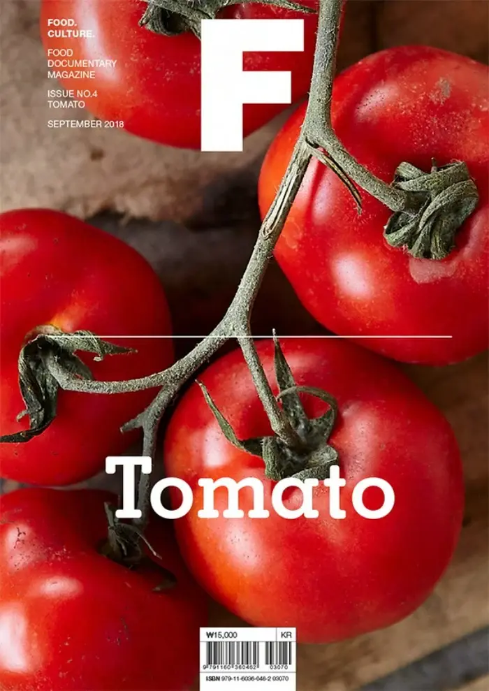 Magazine F Issue #04 TOMATO
