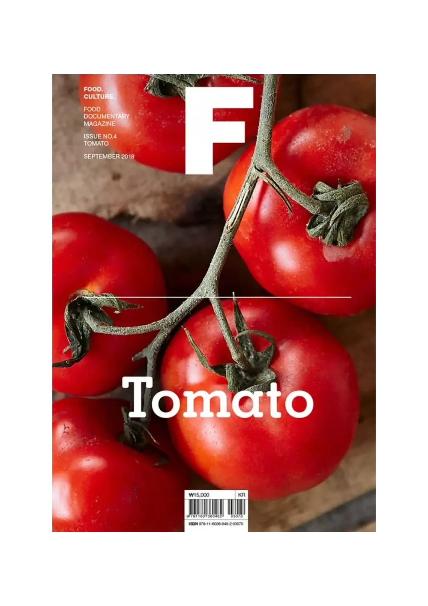 Magazine F Issue #04 TOMATO