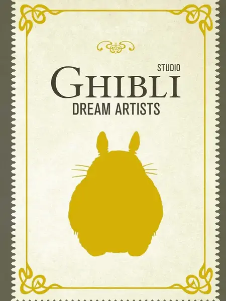 Studio Ghibli Dream Artists