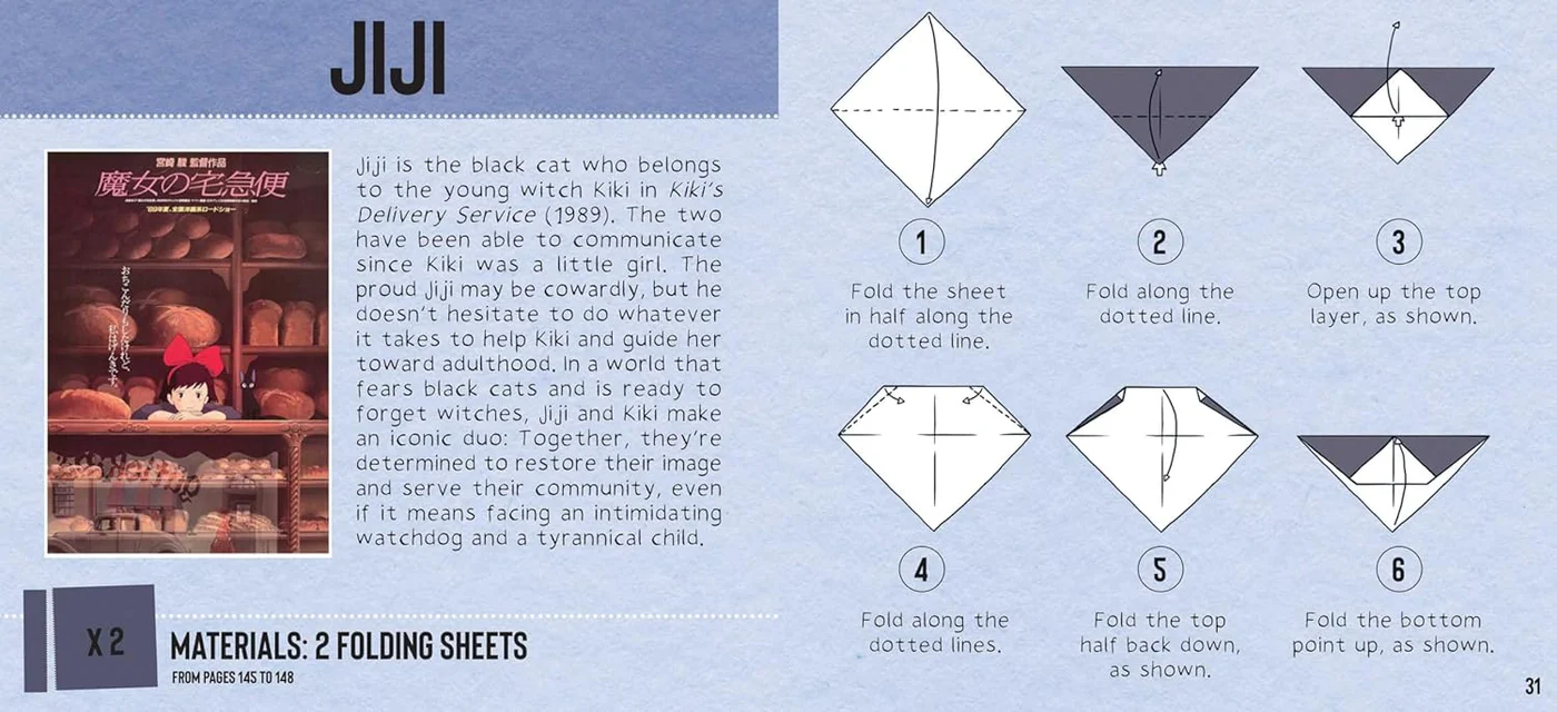 Studio Ghibli –  Origami