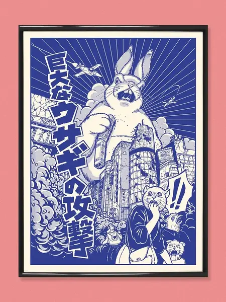 YEAAAH! STUDIO Kunstdruck Usagi A4