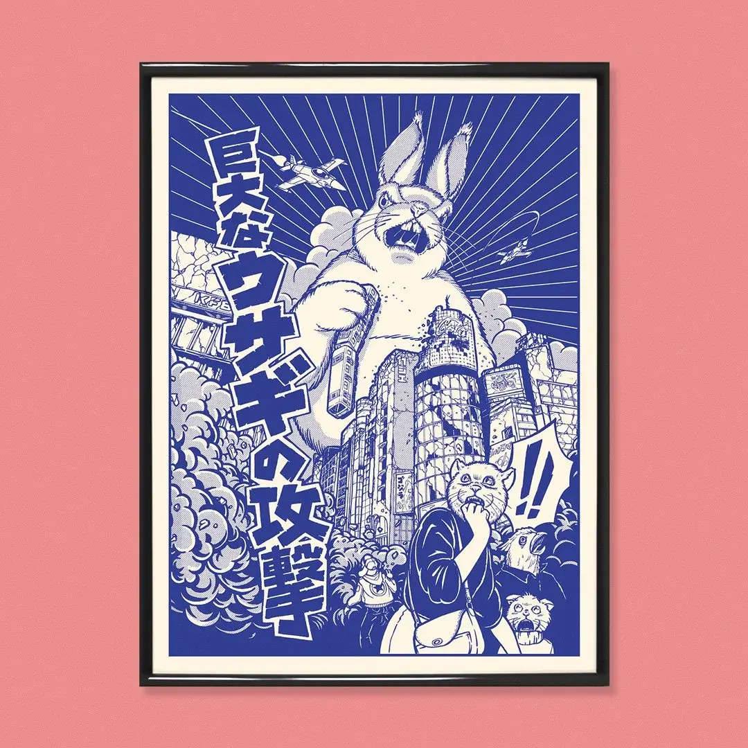 YEAAAH! STUDIO Kunstdruck Usagi A4