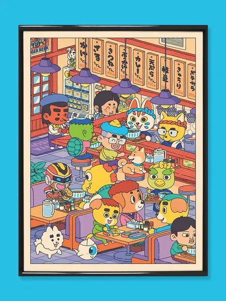 YEAAAH! STUDIO Kunstdruck Udon-ya 30x40cm