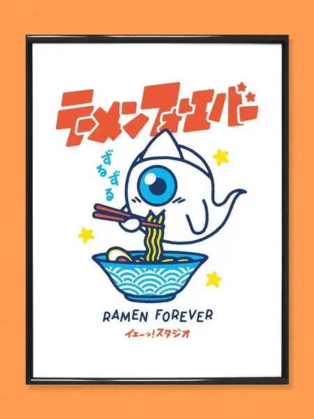 YEAAAH! STUDIO Kunstdruck Ramen Forever 30x40cm