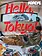 Popeye – Special Edition Hello Tokyo