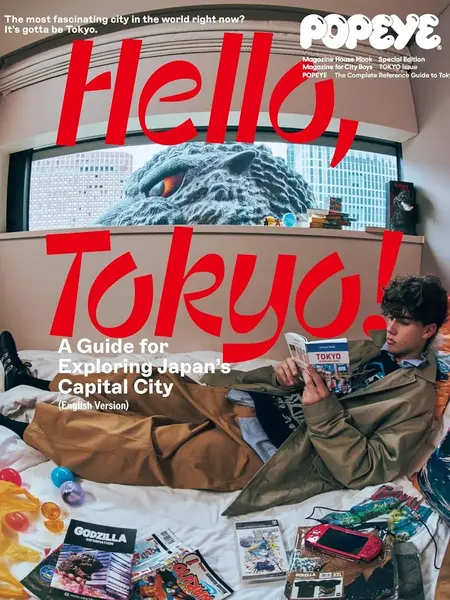 Popeye – Special Edition Hello Tokyo