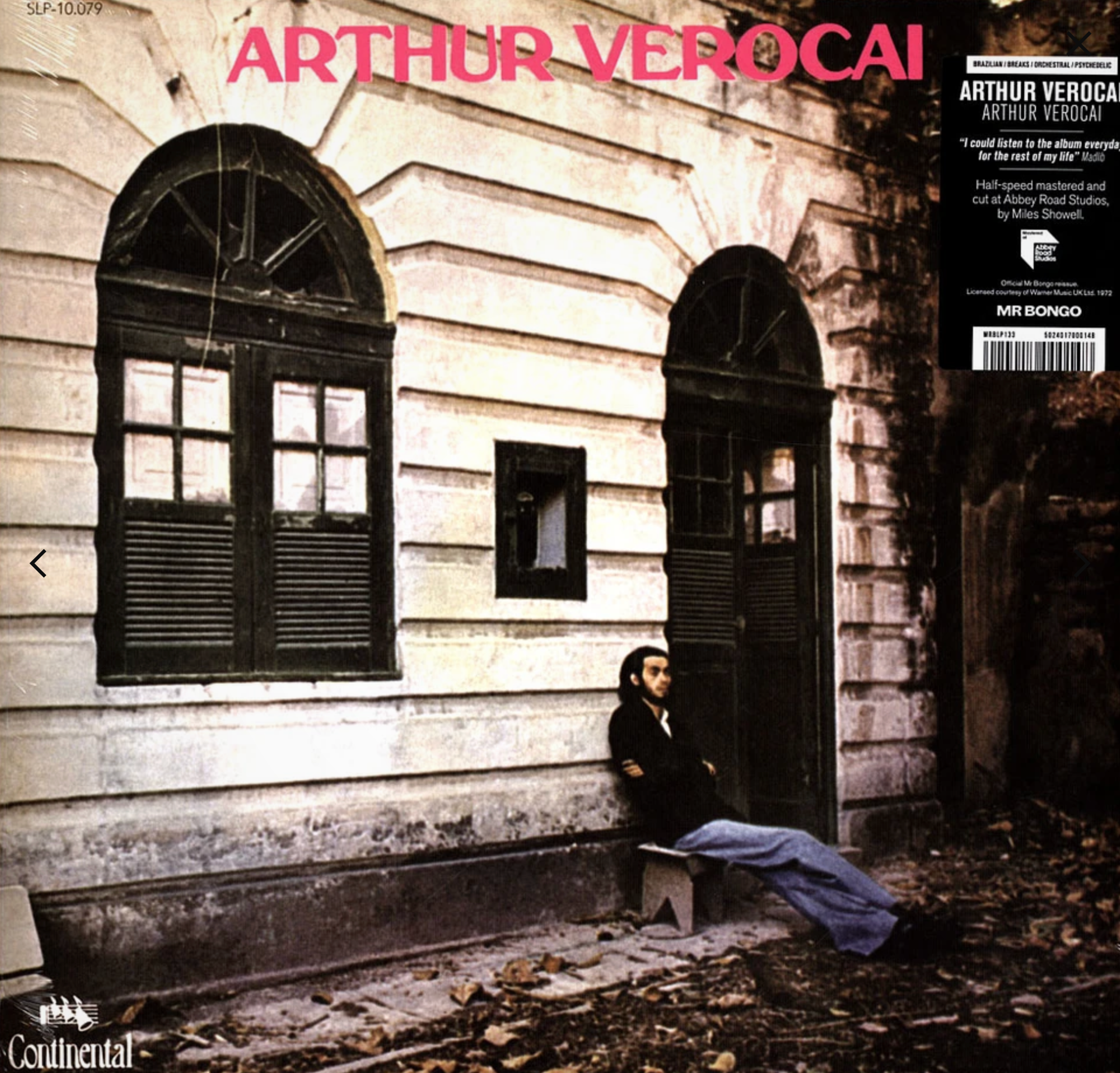 NÉ RECORDS Arthur Verocai – Verocai