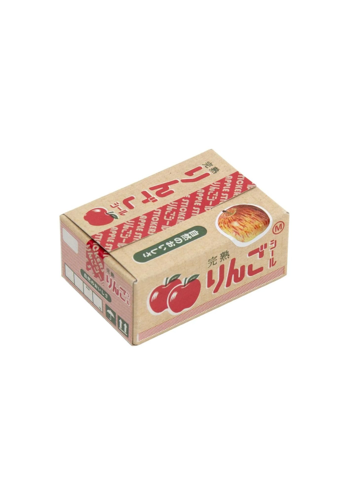 Japanese Sticker Box - verschiedene Designs