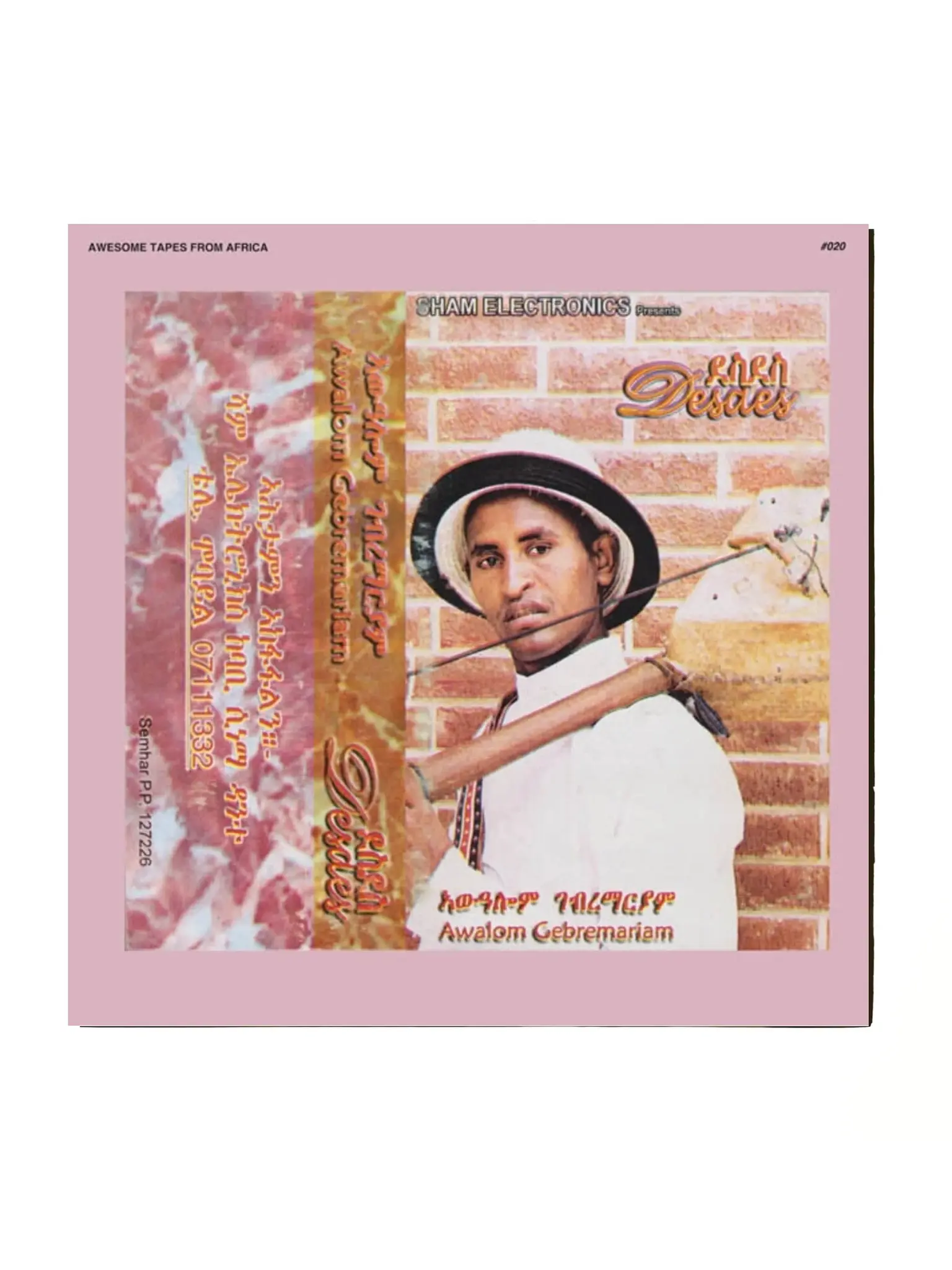 NÉ RECORDS Awalom Gebremariam – Desdes (Reissue) (2 LP)