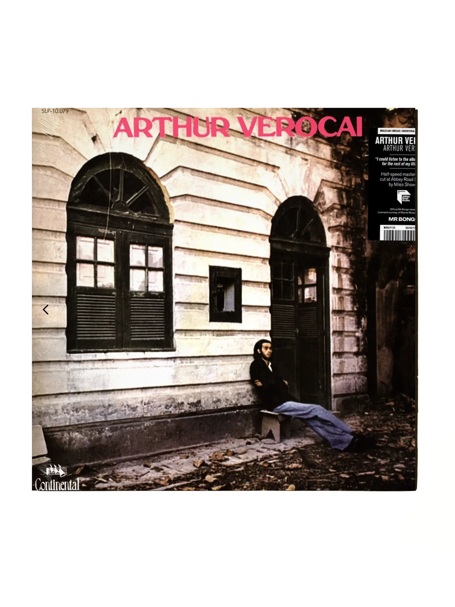 NÉ RECORDS Arthur Verocai – Verocai