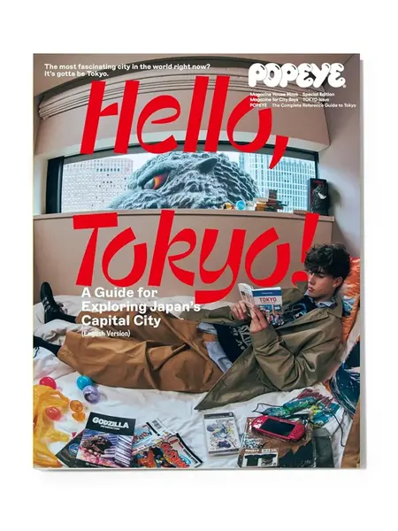 Popeye – Special Edition Hello Tokyo