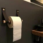 Bij Lien leren wc rol houder