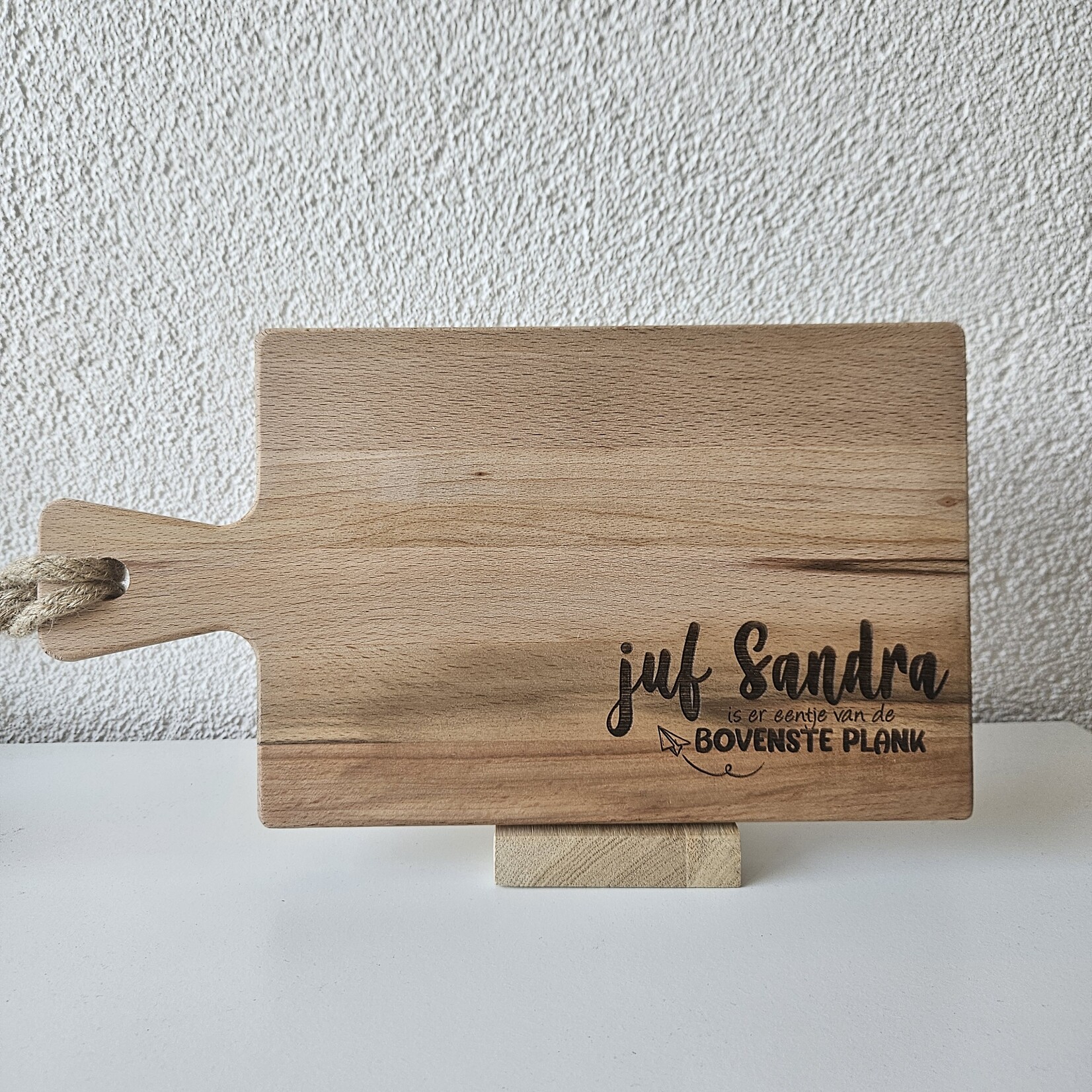 Bij Lien Borrelplank Juf - met naam