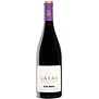2022 Côte-Rôtie, Domaine Lavau