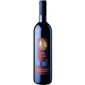 2023 Cave St-Pierre, Dôle Du Valais Reserve Des Administrateurs