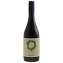 2021 Pinot Noir, “Bio O” Emiliana Orgánico
