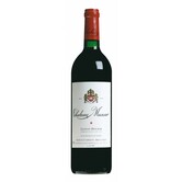 2018 Château Musar Rouge (Gaston Hochar)