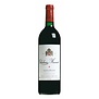 2018 Château Musar Rouge (Gaston Hochar)