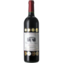 2020 Château Haut Pougnan Bordeaux