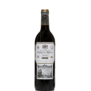 2020 Marqués De Riscal Rioja Reserva