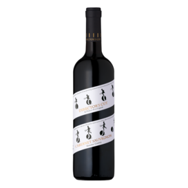 2021 Francis Ford Coppola Winery Director's Cut Cabernet Sauvignon