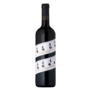 2021 Francis Ford Coppola Winery Director's Cut Cabernet Sauvignon